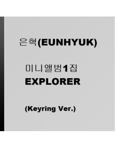 [Smart Album] EUNHYUK 1st Mini Album - EXPLORER (Keyring Ver.)