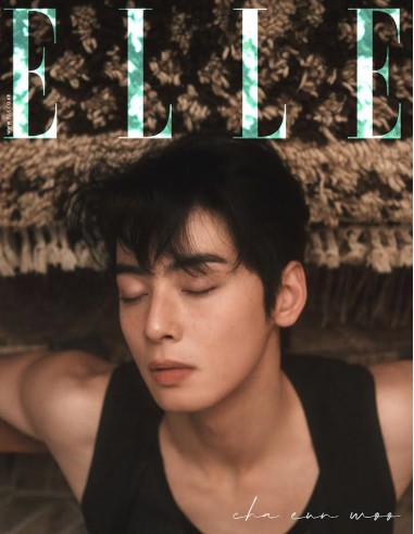 Magazine ELLE 2025-02 Type.C CHA EUN WOO