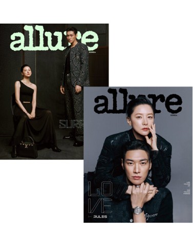 Magazine ALLURE korea 2025-02 (Cover Random)