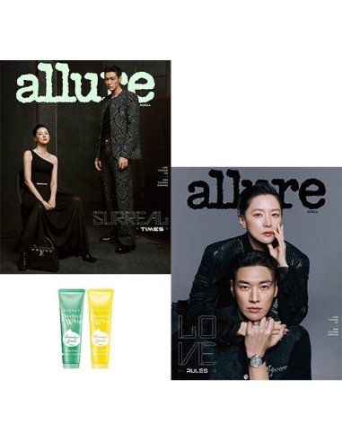 Magazine ALLURE korea 2025-02 (Cover Random) with Pre Order Benefit