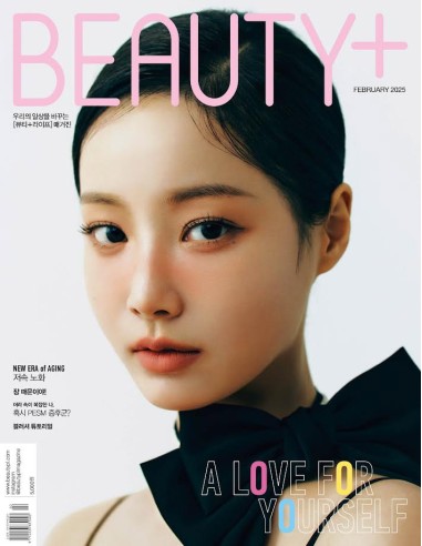 Magazine BEAUTY+ 2025-02