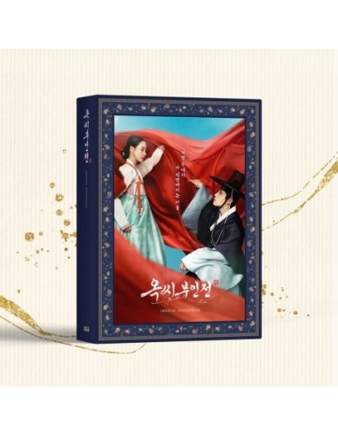 JTBC O.S.T The Tale of Lady Ok (옥씨부인전) CD