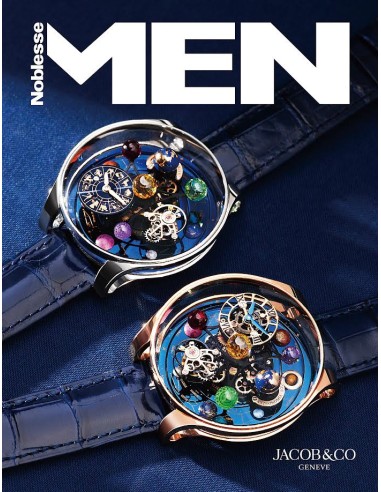 Magazine MEN Noblesse 2025-02