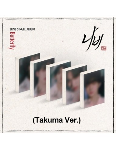 [Smart Album] LUN8 Single Album - 나비 (Takuma Ver.) PLVE