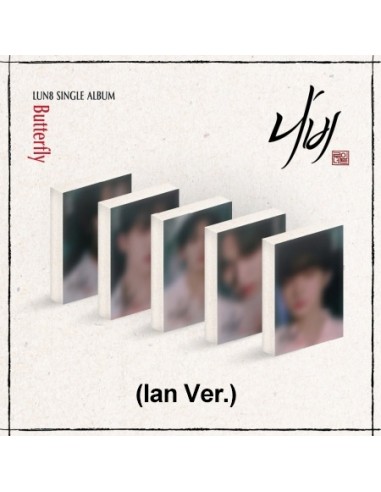 [Smart Album] LUN8 Single Album - 나비 (Ian Ver.) PLVE