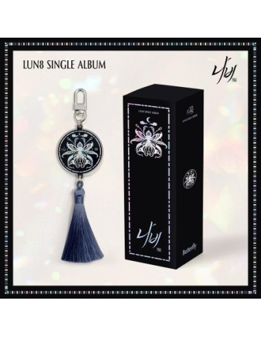 [Smart Album] LUN8 Single Album - 나비 NEMO