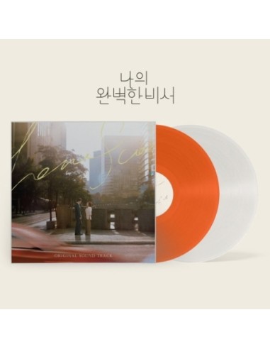 [LP] SBS O.S.T Love Scout (나의 완벽한 비서) LP