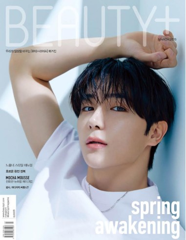 Magazine BEAUTY+ 2025-03 Type.A THE BOYZ