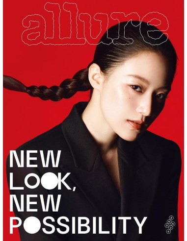 Magazine ALLURE korea 2025-03 Type.C (G)I-DLE