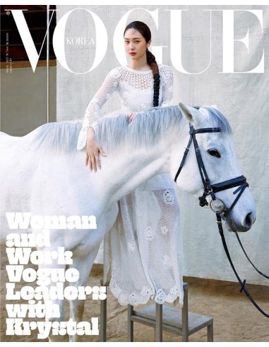 Magazine Vogue 2025-03 Type.E Krystal