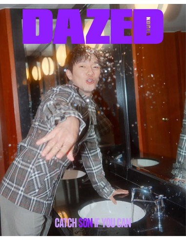 Dazed & Confused Korea 2025-03 Type.D