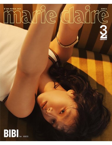 [Magazine] Marie Claire 2025-03 Type.D