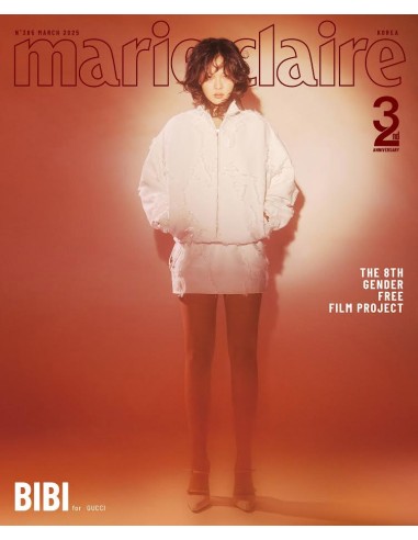 [Magazine] Marie Claire 2025-03 Type.F