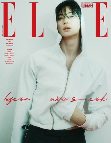 Magazine ELLE 2025-03 Type.G