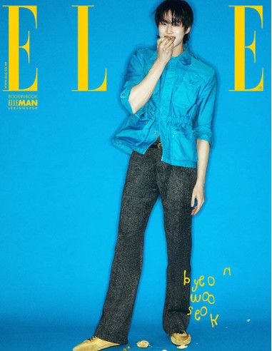 Magazine ELLE 2025-03 Type.H