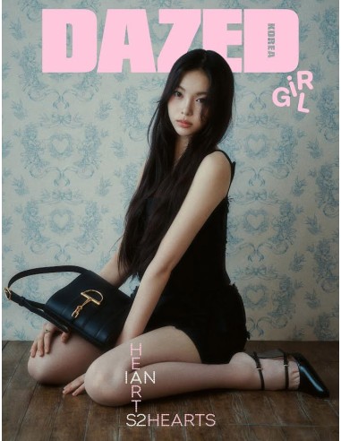 Dazed & Confused Korea Girl Edition Type.H Hearts2Hearts