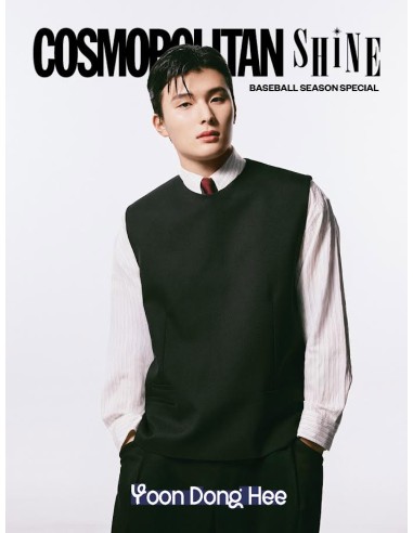 Magazine COSMOPOLITAN SHINE YOON DONG HUI EDITION Type.C