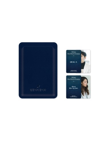 [Pre Order] When the Stars Gossip POP-UP STORE Goods - MAGSAFE CARD WALLET