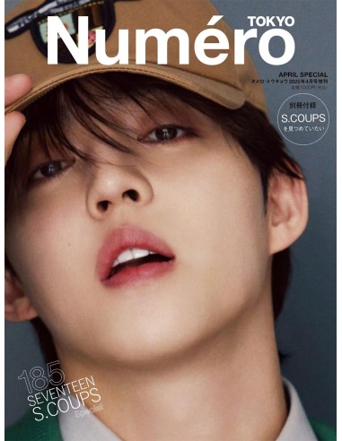 Magazine Numero TOKYO 2025-04 (LIMITED) S.COUPS