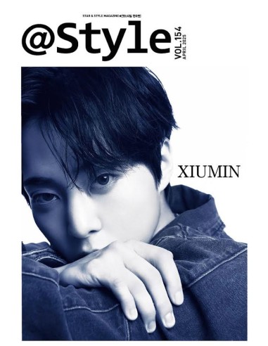 Magazine At Star1 2025-04 EXO XIUMIN