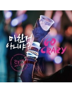 2PM 4th Album Vol 4 - 미친거아니야 (Go Crazy) CD