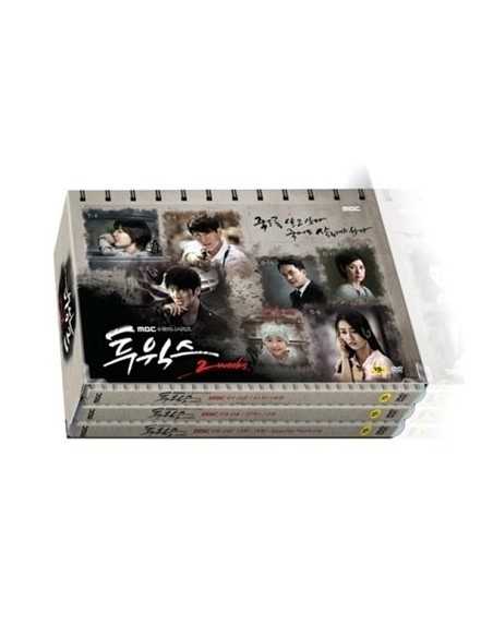 MBC DRAMA : Two Weeks DVD (6Disc)