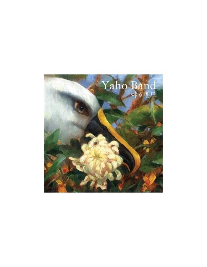 YAHO Band 3rd album - 웃음꽃 CD