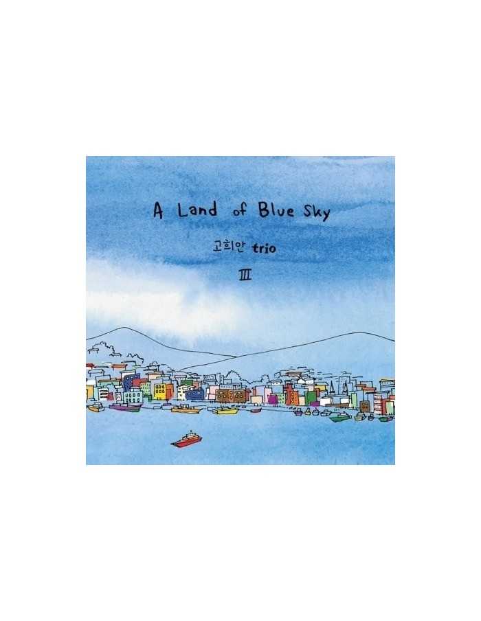 KO HEE AN TRIO 3rd Album - A LAND OF BLUE SKY CD