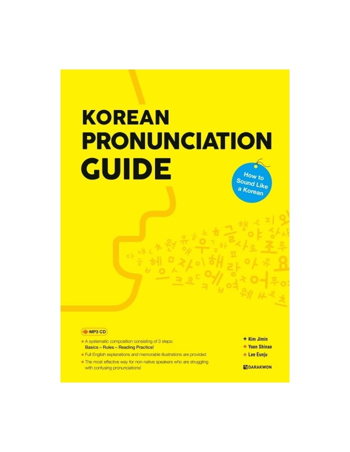 [Book]  Korean Pronunciation Guide How to Sound Like a Korean