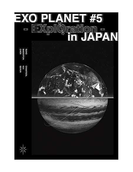 Japanese Edition] EXO PLANET 5 - EXplOration - in JAPAN Blu-ray