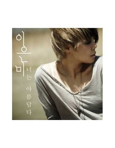 Lee EUN MEE Album CD - The Shortest DRAMA