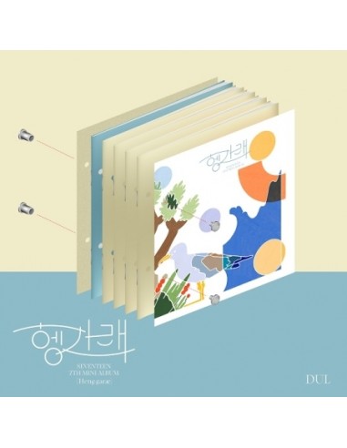 Seventeen 7th Mini Album Heng Garae 헹가래 Ver 2 Cd Poster