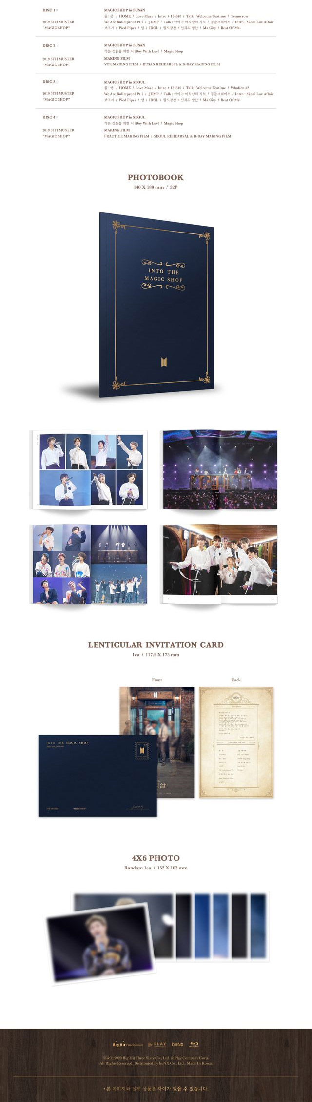 BTS  magicshop  5TH MUSTER 2019  BluRay4DISCS字幕韓国語日本語