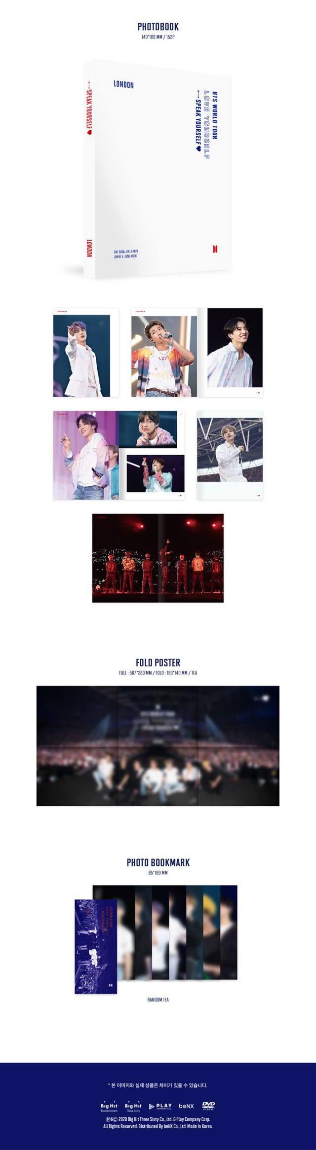 BTS WORLD TOUR DVD ロンドン-