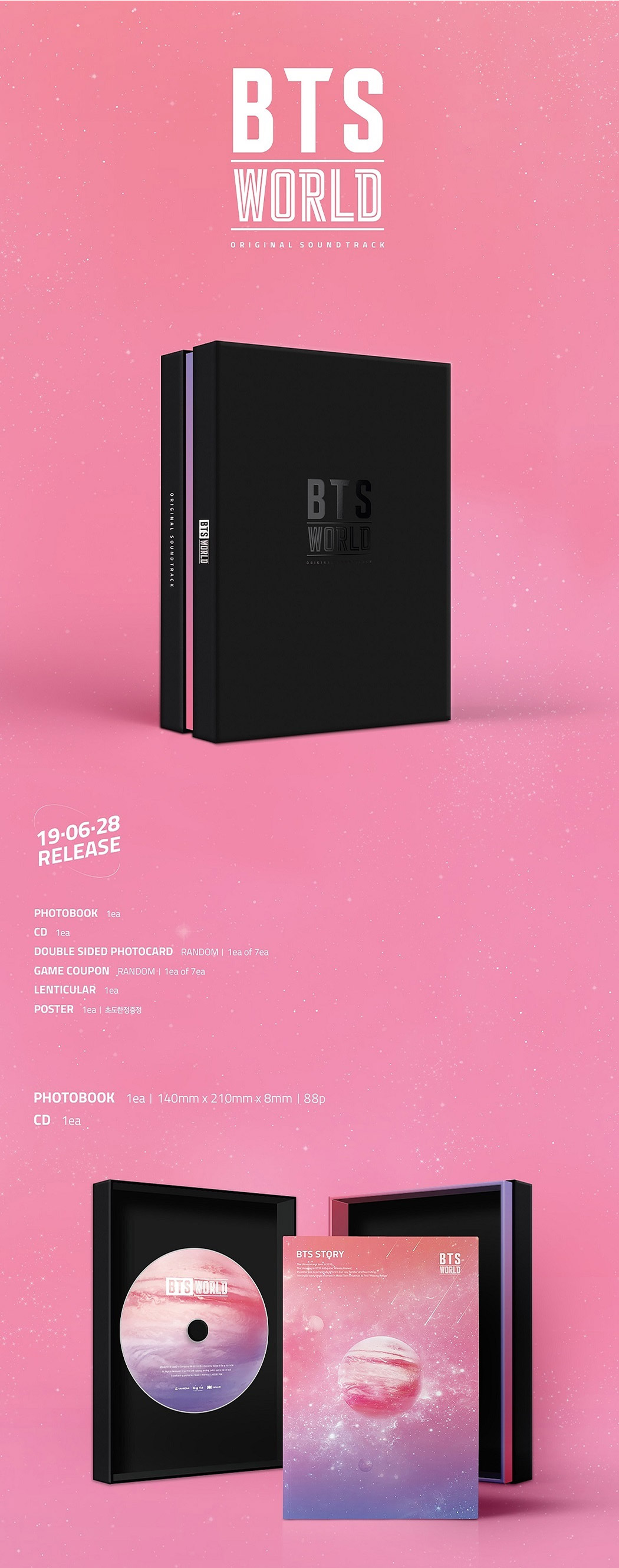 Bts World Ost Photobook p Double Sided Photocard 1outof7 Game Coupon Lenticular Kpop Store Usa
