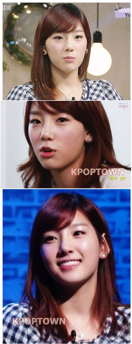 Girls Girls Generation SNSD TAEYEON Sty Leaves Earring  