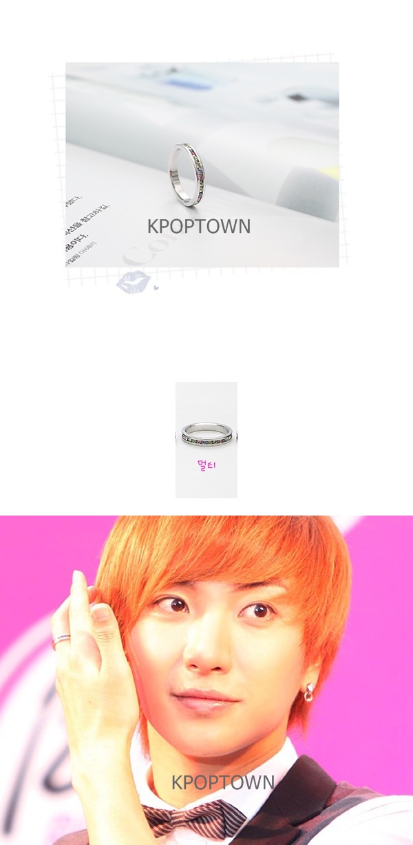 SJ30] Superjunior Leeteuk Style Rainbow Cubic Ring  