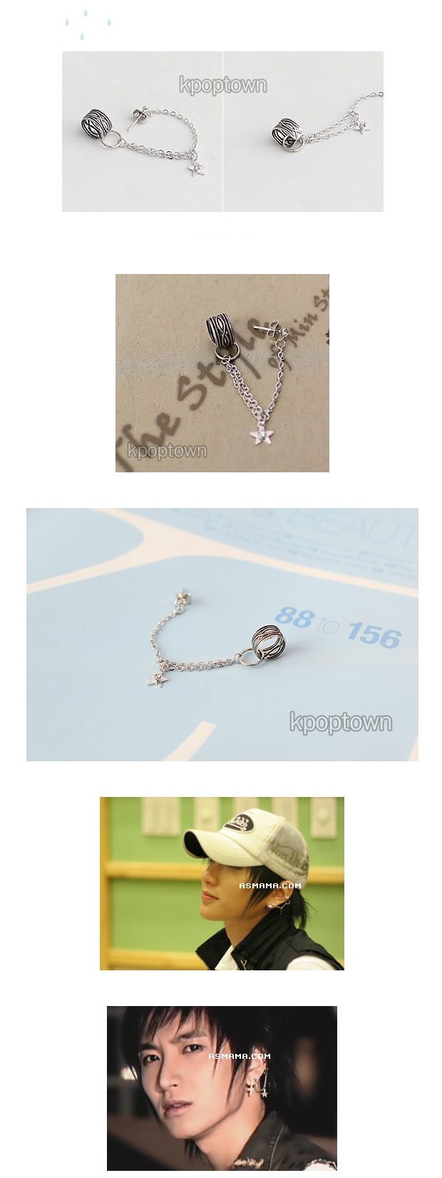 SJ06] Super Junior Lee Teuk Style Ear Cuff Earrings  