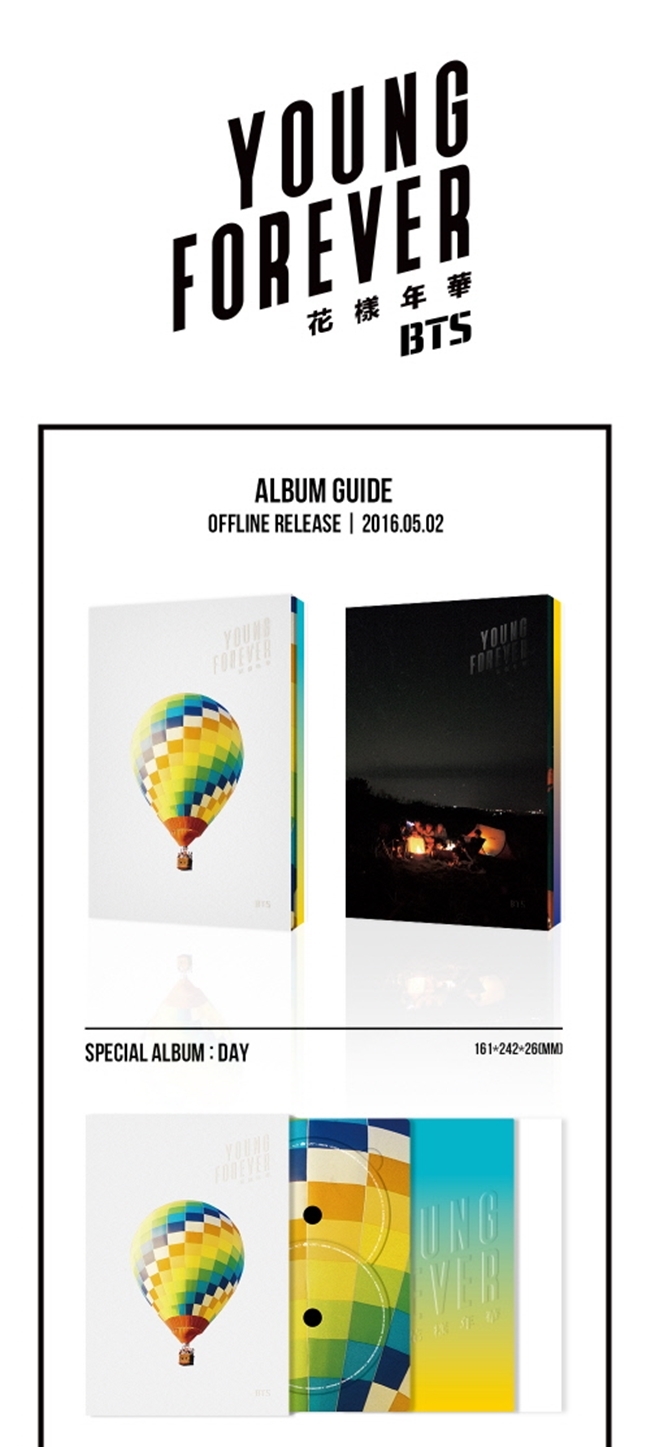 BTS 화양연화 YOUNG FOREVER CD + POSTER (NIGHT VERSION)