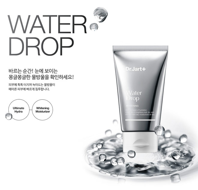 water drop dr jart - dr jart water drop review.